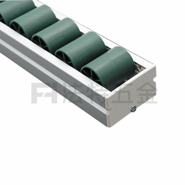 铝合金绿色平轮流利条