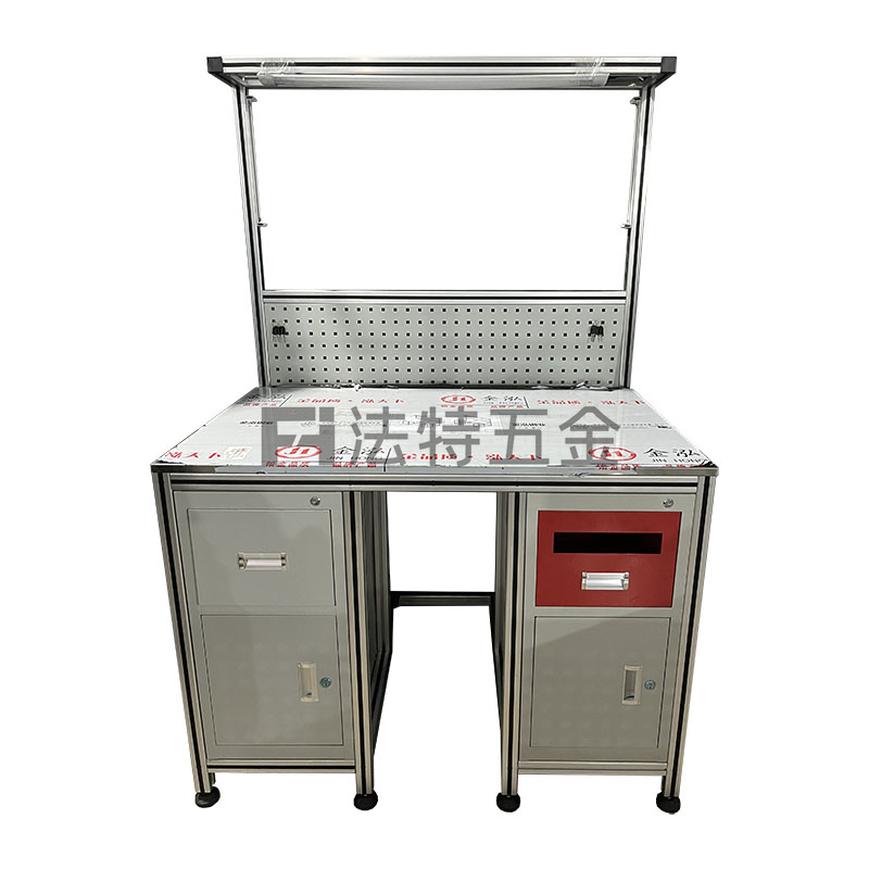 铝型材工作台