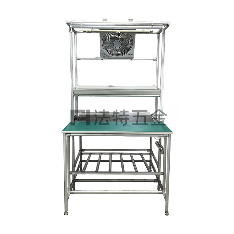 第三代精益管工作台