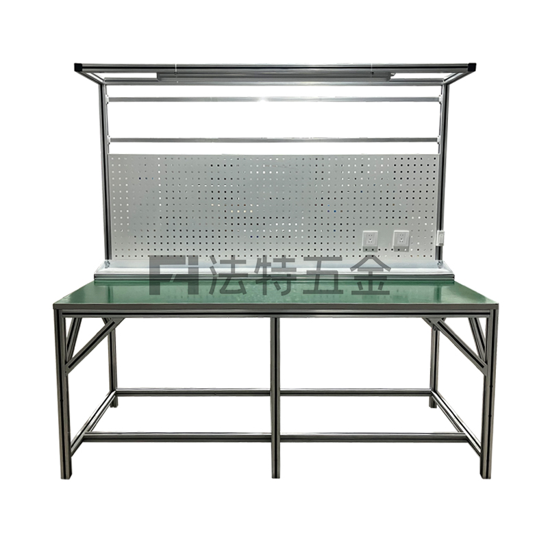 铝型材工作台