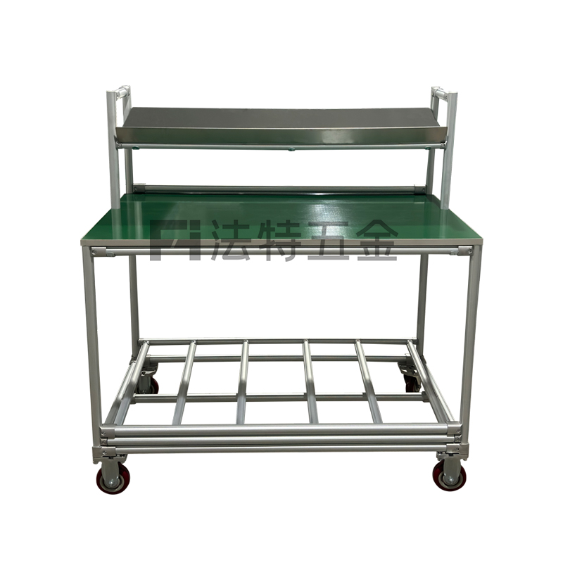 第三代精益管工作台