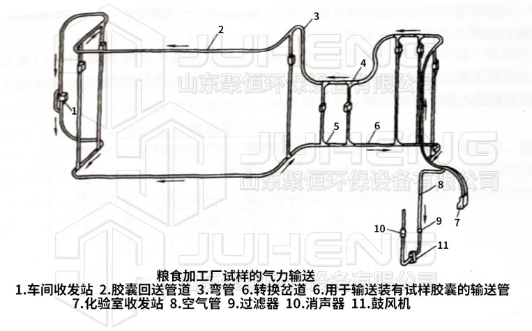 微信圖片_20220625111521.jpg 微信圖片_20220625111521.jpg